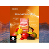 LIMITLESS HYDRATE IMMUNITY — AUGMENTED HYDRATION ELECTROLYTE SOLUTION 6 FRUIT FUSION STICK PACKS